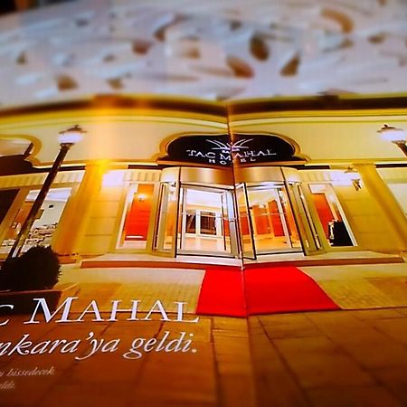 Tac Mahal Hotel Стамбул Экстерьер фото